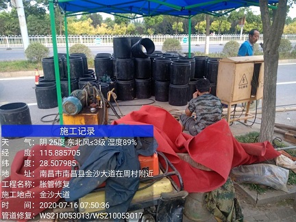 榕城管道短管置换-管道顶管-炜誉市政