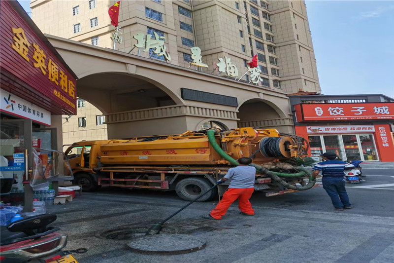 榕城管道清淤的危害性？炜誉市政工程有限公司