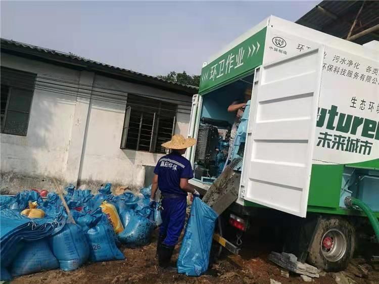 榕城工业污泥压干处理